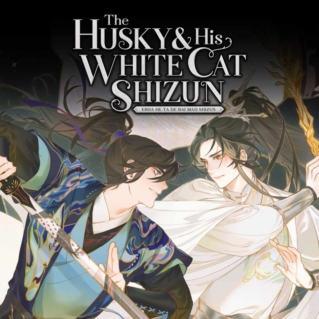 The Husky and His White Cat Shizun