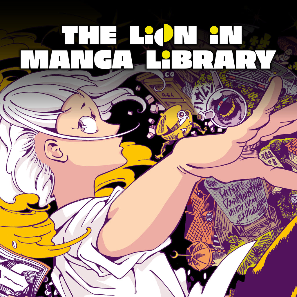 The Lion in Manga Library